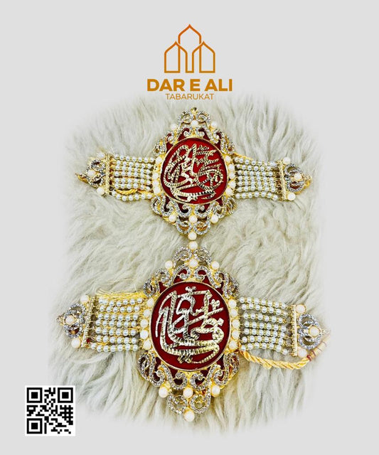Imam Zamin Standard size – Dar E Ali Tabarukat